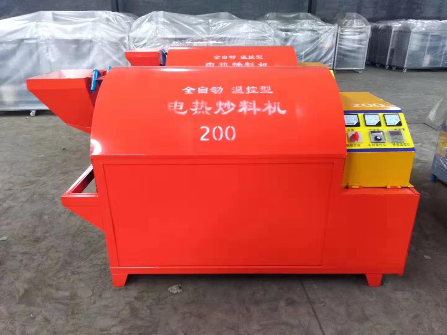  電加熱滾筒電炒鍋，電炒鍋，電加熱烘干機(jī)，電炒貨機(jī) 